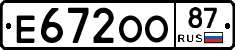 Е672ОО87 - 