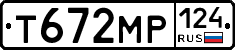 Т672МР124 - 