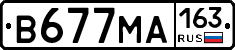 В677МА163 - 