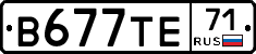 В677ТЕ71 - 