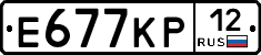 Е677КР12 - 