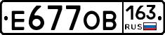 Е677ОВ163 - 