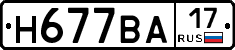Н677ВА17 - 