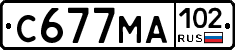 С677МА102 - 
