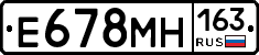 Е678МН163 - 
