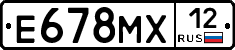 Е678МХ12 - 