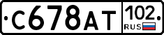 С678АТ102 - 
