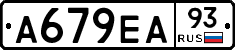 А679ЕА93 - 