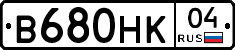 В680НК04 - 