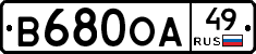 В680ОА49 - 