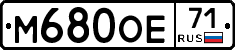 М680ОЕ71 - 