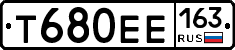 Т680ЕЕ163 - 