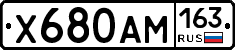 Х680АМ163 - 
