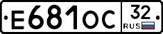 Е681ОС32 - 