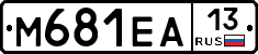 М681ЕА13 - 