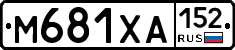 М681ХА152 - 
