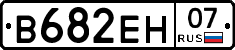 В682ЕН07 - 