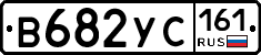 В682УС161 - 