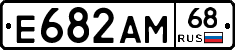 Е682АМ68 - 