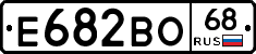 Е682ВО68 - 