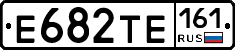 Е682ТЕ161 - 
