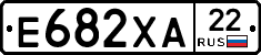 Е682ХА22 - 