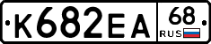 К682ЕА68 - 