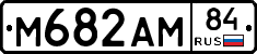 М682АМ84 - 