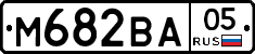 М682ВА05 - 