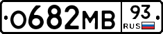 О682МВ93 - 