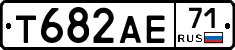 Т682АЕ71 - 