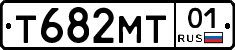Т682МТ01 - 