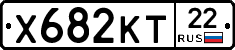 Х682КТ22 - 