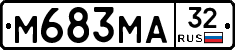 М683МА32 - 