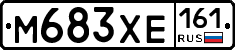 М683ХЕ161 - 