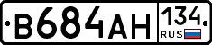 В684АН134 - 