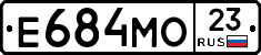 Е684МО23 - 