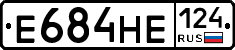 Е684НЕ124 - 