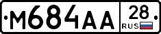 М684АА28 - 