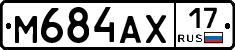 М684АХ17 - 