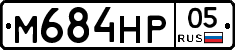 М684НР05 - 