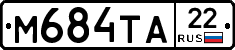 М684ТА22 - 