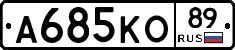 А685КО89 - 