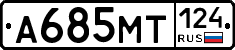 А685МТ124 - 