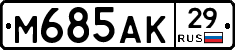 М685АК29 - 