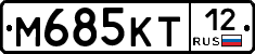М685КТ12 - 