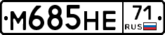 М685НЕ71 - 