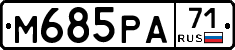 М685РА71 - 