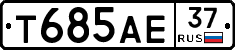 Т685АЕ37 - 
