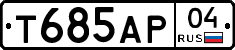 Т685АР04 - 